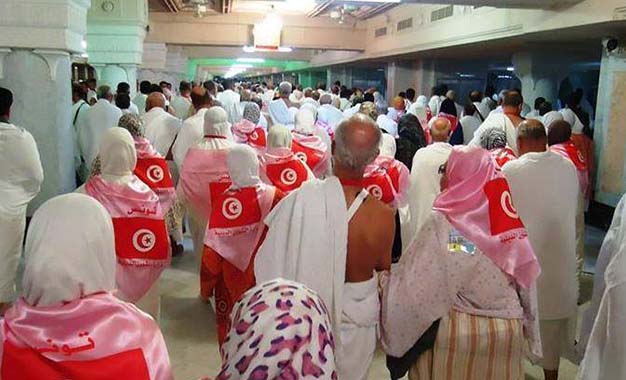 Tunisie: Recommandations du ministère de la Santé aux pèlerins