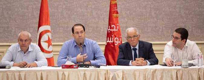 Tunisie – Tahya Tounes appelle à une concertation urgente suite au refus de BCE de promulguer la nouvelle loi électorale
