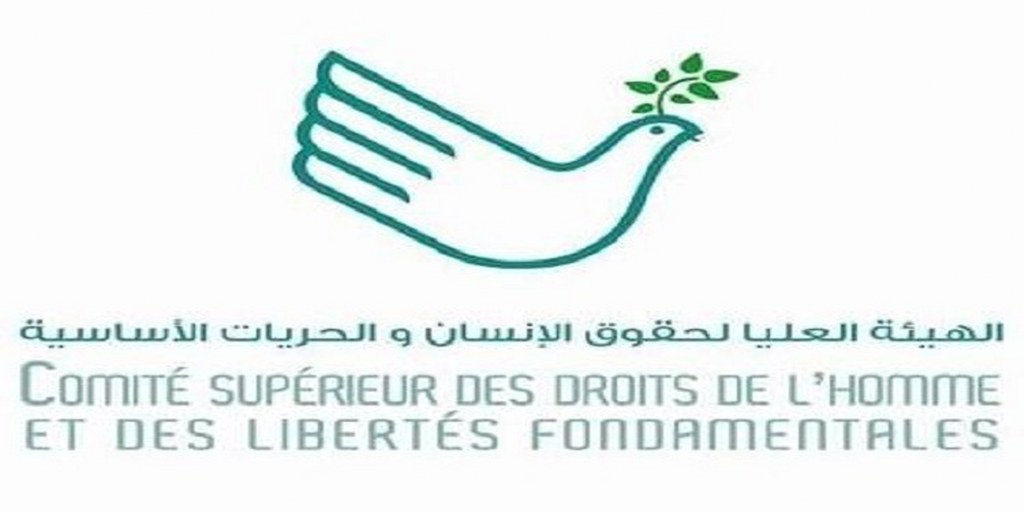 Tunisie-Le CSDHLF appelle à traiter les corps des immigrés irréguliers avec respect