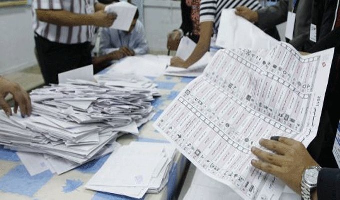 Tunisie: Elections municipales partielles du Bardo, résultats finaux