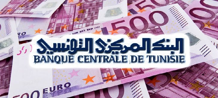 Tunisie – BCT : Les réserves en devises s’élèvent à 80 jours d’importation