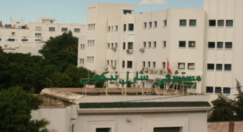 Tunisie: Vers la numérisation des consultations et distribution des médicaments au CHU Charles Nicolle