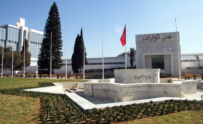 Tunisie: Journée du Savoir au Palais des Congrès au lieu du Palais de Carthage