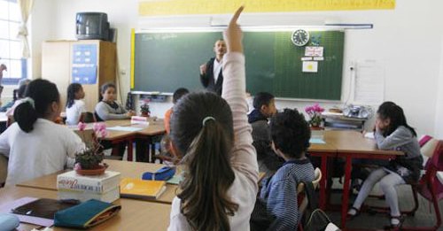Tunisie – Enseignement primaire : La palme revient aux écoles privées