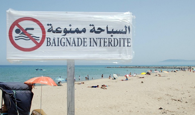 Tunisie: Interdiction de la baignade ce lundi dans toutes les plages