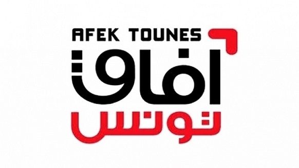 Tunisie: Afek Tounes se réjouit de ses résultats aux municipales partielles malgré le fort taux d’abstention
