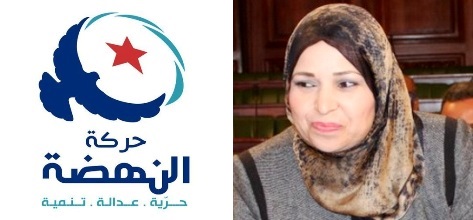 Tunisie – Ennahdha : Démission de la députée Olfa Jouini du parti, et de toutes ses instances