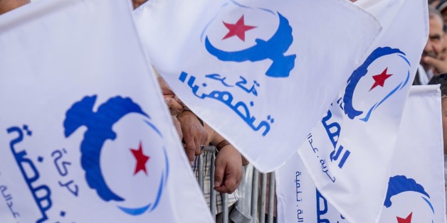 Tunisie: Ennahdha appelle à une autre manifestation!