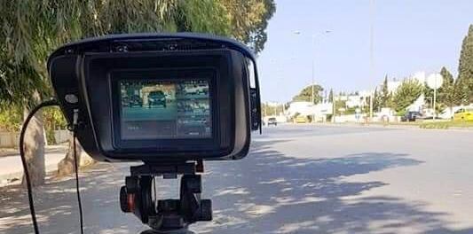 Tunisie – Mise en service des nouveaux radars intelligents connectés