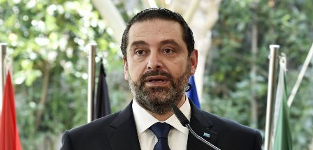 Tunisie –  Au Liban : Saâd Al Hariri décrète trois jours de deuil national