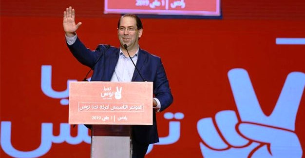 Tunisie- Youssef Chahed sera l’élu de Tahya Tounes à la présidentielle, les détails seront dévoilés après le deuil national…
