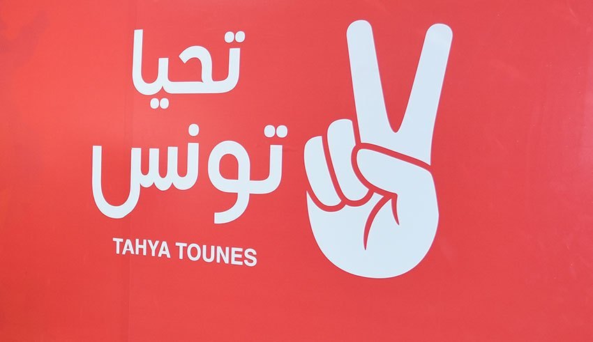 Tahya Tounes veut mettre fin à la haine et à la violence