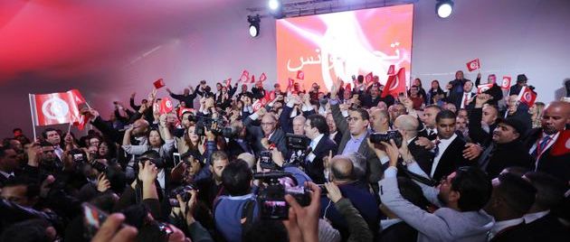 Tunisie – Le parti Tahya Tounes publie la liste des membres de son bureau politique