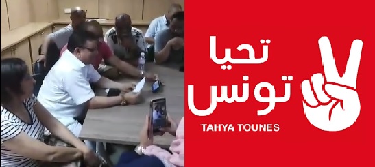 Tunisie – Tahya Tounes : VIDEO : Démission collective des membres du bureau régional et des bureaux locaux de Tunis 1