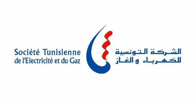 Tunisie- A cause des dettes, 21 lycées à Kasserine privés d’électricité