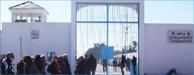 Tunisie [Photos]: Le ministre de la Justice visite la prison de Mahdia