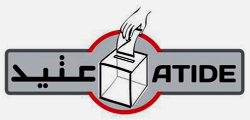 Tunisie – AUDIO : ATIDE : La loi électorale est pleine de failles qui permettent des infractions