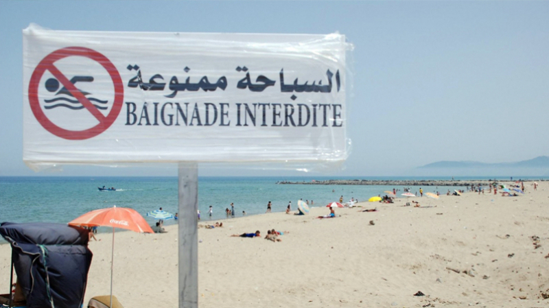 Tunisie- Baignade interdite ce mardi : mer agitée à très agitée