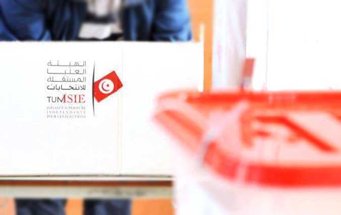 Tunisie: 8 listes candidates aux élections législatives de Sousse rejetées par l’IRIE