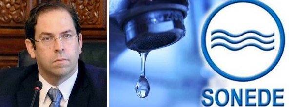 Tunisie – URGENT : Le chef du gouvernement ordonne une enquête à propos des coupures d’eau durant l’Aïd