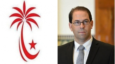 Tunisie – La liste nominative des cadres de Nidaa qui soutiennent Youssef Chahed