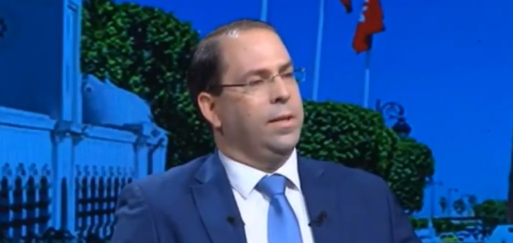 Tunisie – Candidature à la présidentielle : Youssef Chahed fait durer le suspense