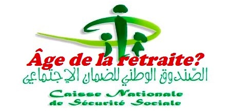 Tunisie – Quoi de neuf concernant l’âge de la retraite dans le secteur privé ?