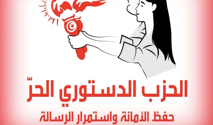 Tunisie: Démission collective de plusieurs dirigeants du Parti Destourien Libre