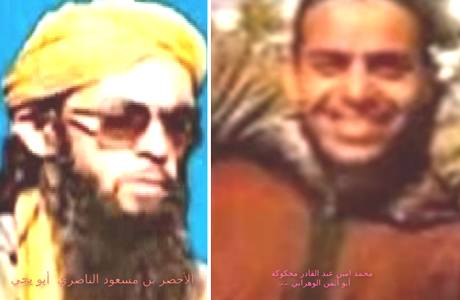 Tunisie: Opération de Djebel Orbata, nouvelles données sur les deux terroristes éliminés