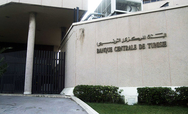 Tunisie: La BCT annonce une baisse de 8,75% du volume global du refinancement des banques