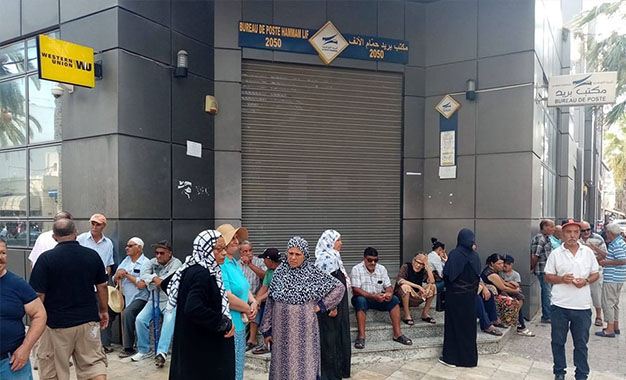 Tunisie: Grève de la Poste, la direction hausse le ton