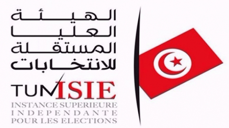 Tunisie- L’ISIE examine la question des pages sponsorisés des candidats à la présidentielle