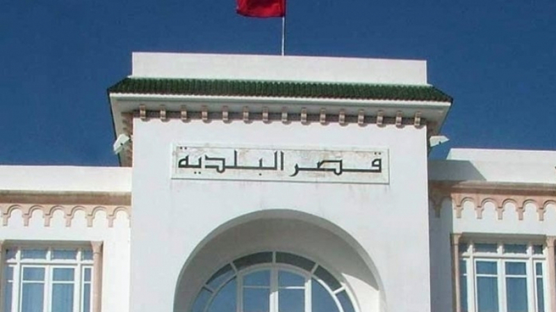 Tunisie: Démission de dix conseillers municipaux de Battane
