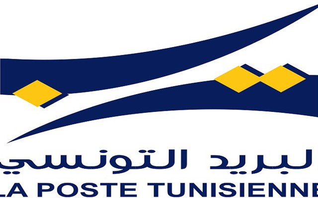 Tunisie- Suite à la grève subite de ses agents, la poste tunisienne clarifie