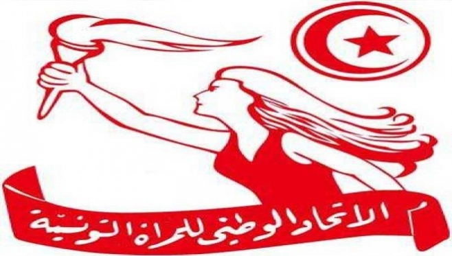 Tunisie-l’Union nationale de la Femme tunisienne appelle à ne pas instrumentaliser le pouvoir judiciaire dans les campagnes électorales