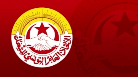 Tunisie – La position ambivalente de l’UGTT en rapport avec l’arrestation de Nabil Karoui