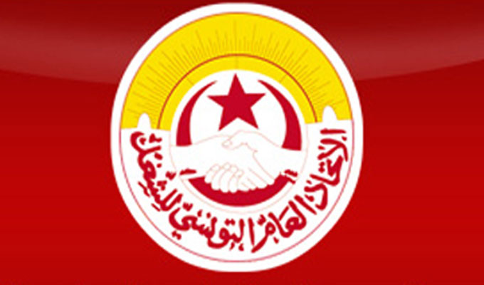 Tunisie- UGTT : Il ne faut pas utiliser les instruments de l’Etat pour régler les conflits politiques”
