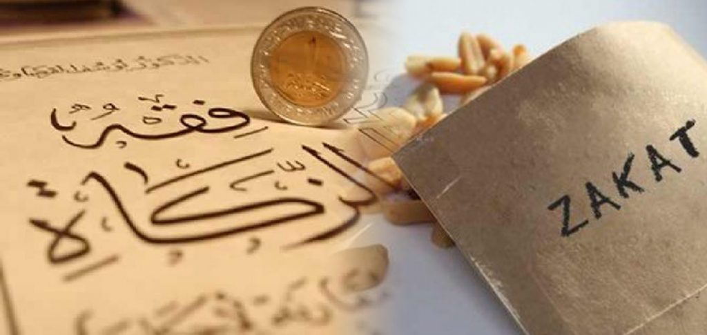 Tunisie- Le mufti fixe l’aumône sur la fortune ” Zakat El Maal”