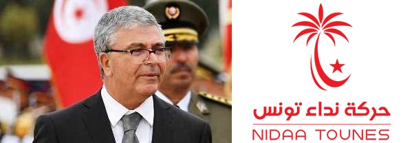 Tunisie- Abdelkarim Zebidi : Candidat de Nidaa Tounes