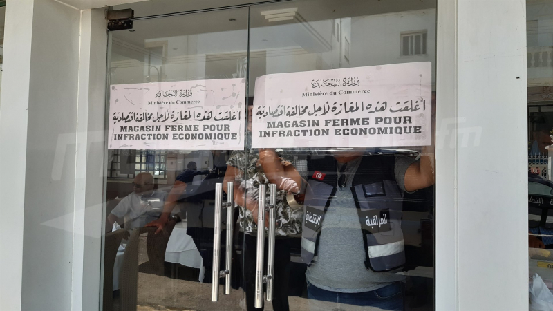 Tunisie- Depuis le début de l’année, 317 commerces ont été fermés