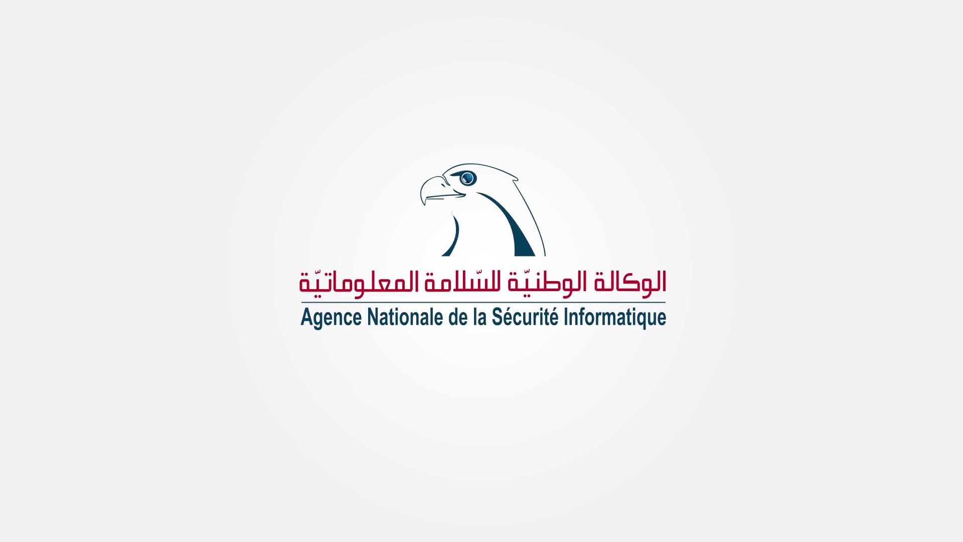 Tunisie- L’Agence nationale de sécurité informatique (ANSI) met en garde contre un faux communiqué concernant l’inscription en ligne