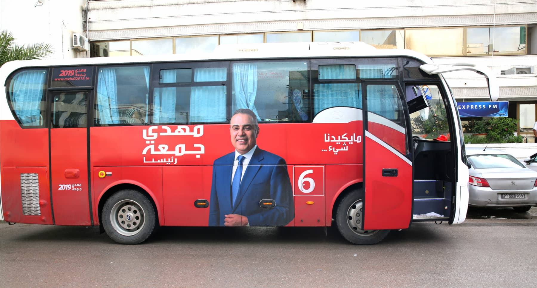 Tunisie-[photos] Le bus de la campagne électorale de Mehdi Jomaâ