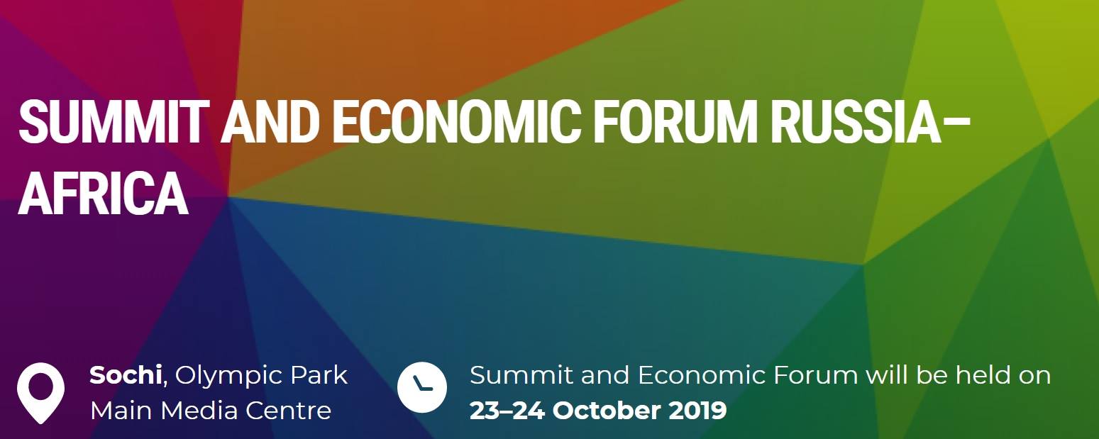 Le sommet et le forum économique Russie-Afrique