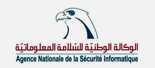 Tunisie: L’ANSI avertit les visiteurs de sites pornographiques