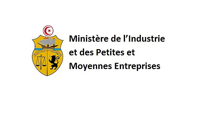 Tunisie: Plan de promotion de 64 PME pour un financement de 138 millions de dinars