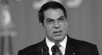 Tunisie- [photo] La cérémonie du Fark de Ben Ali aura lieu à Sidi Bousaïd