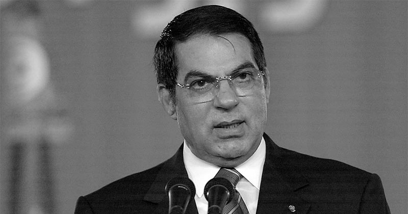 Tunisie- [photo] La cérémonie du Fark de Ben Ali aura lieu à Sidi Bousaïd