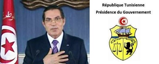 Tunisie – La présidence du gouvernement donne son accord pour que Ben Ali soit enterré en Tunisie si tel est le désir de sa famille