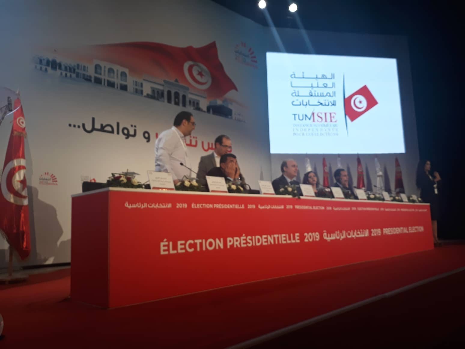 Tunisie: Résultats préliminaires après le décompte de 48% des PV