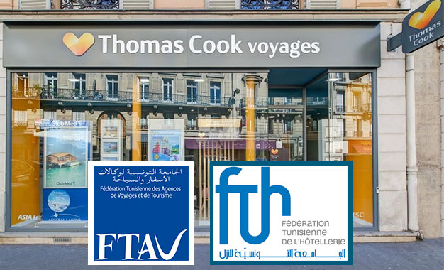 Tunisie: Les Fédérations des hôtels et des agences de voyage décident d’intenter un procès contre Thomas Cook